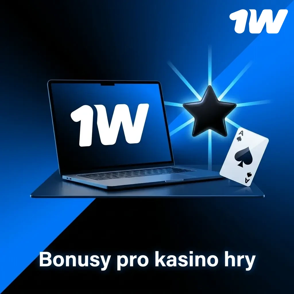 Bonusy pro kasino hry: uvítací bonus, reload, cashback a free spiny na platformě 1w